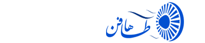 شرکت طاها فن